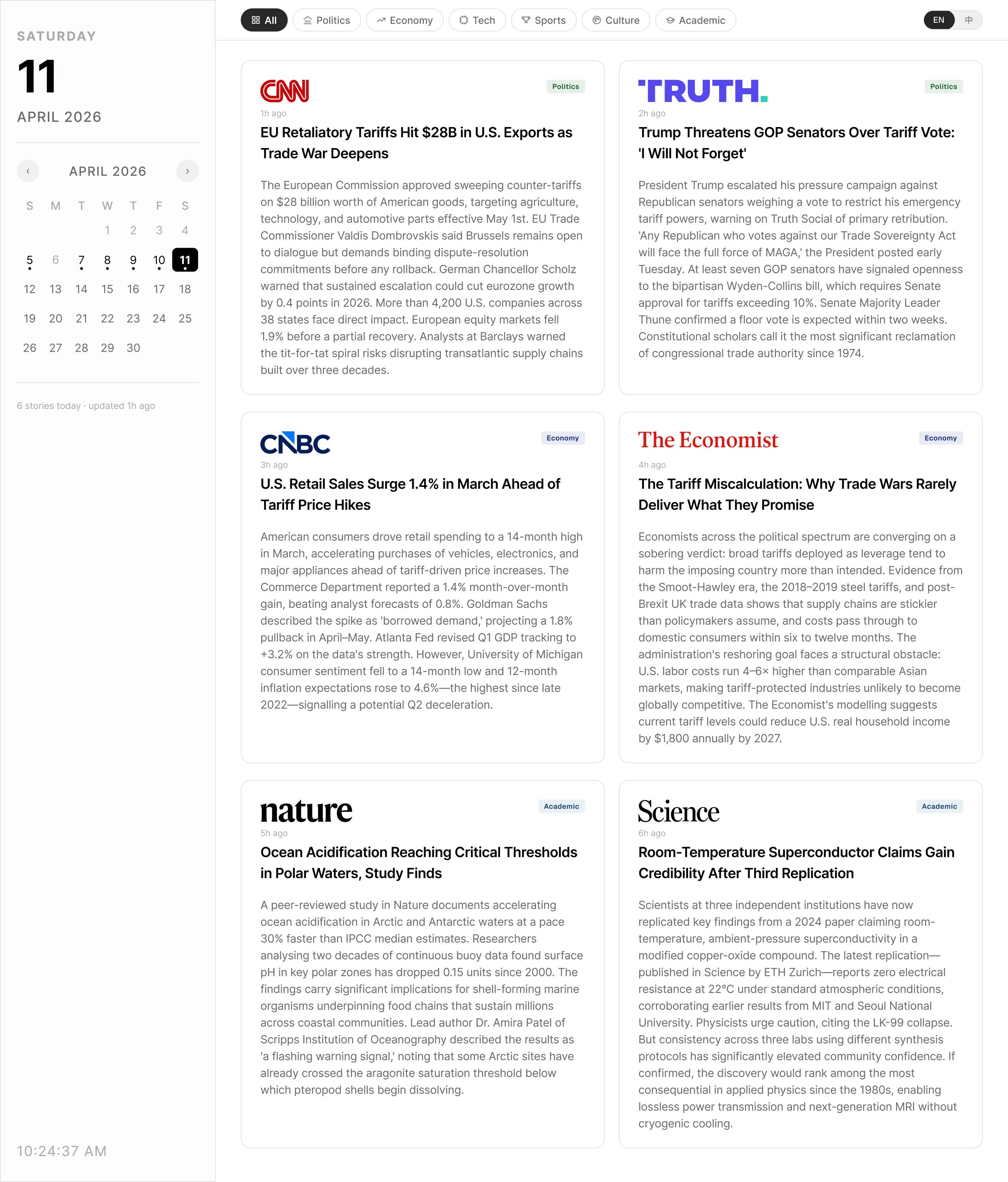 Round 4: real publication logos, white cards with 1px borders, top-right WCAG AAA badges, EN/中 toggle